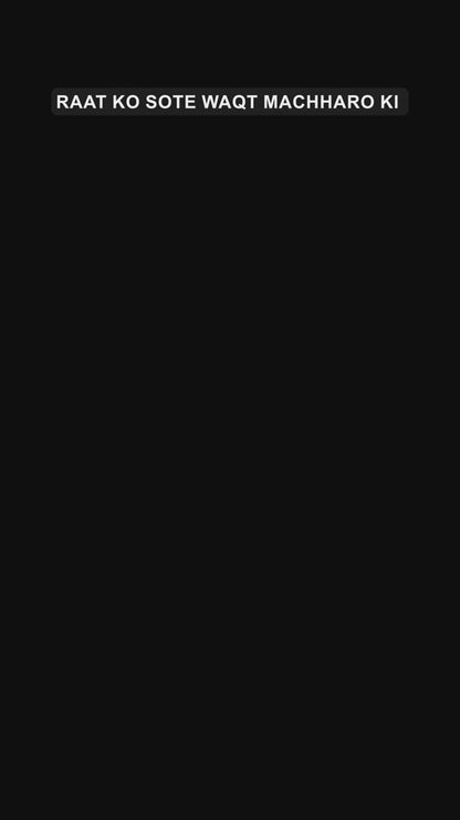 Mosquito Killer Lamp